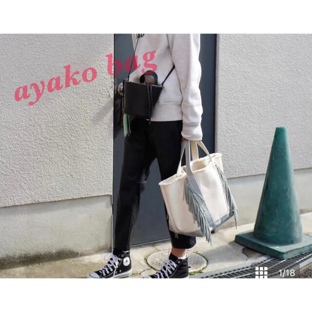 【専用ページです】❤️ayako bag エコスウェードトートバッグ　サイズM レディースのバッグ(トートバッグ)の商品写真