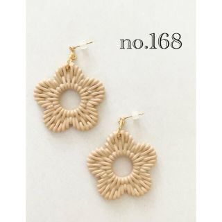 レイビームス(Ray BEAMS)のno.168 flower pierce(ピアス)