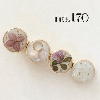 ボンポワン(Bonpoint)のno.170  flower hairclip(ヘアアクセサリー)