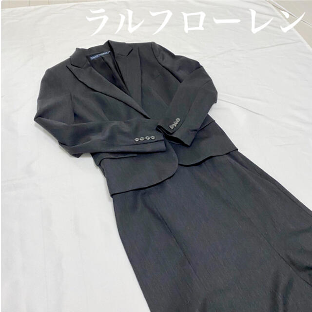 【美品】ラルフローレン★レディース★スカートスーツセット上下セット