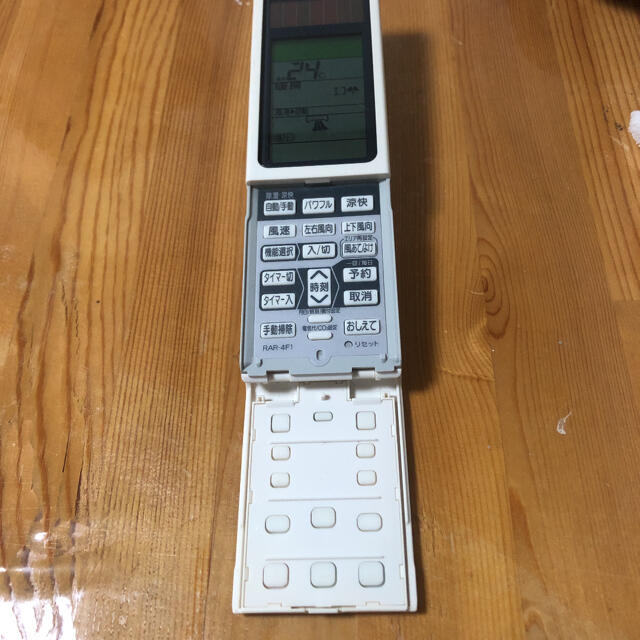 日立(ヒタチ)の日立エアコンリモコン( 型番 RAR-4F1) 動作保証 中古品 スマホ/家電/カメラの冷暖房/空調(エアコン)の商品写真