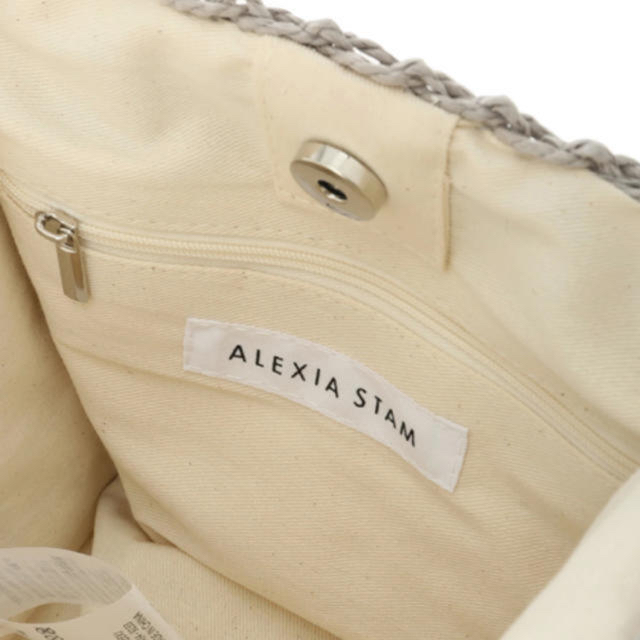 ALEXIA STAM(アリシアスタン)のアリシアスタン　カゴ　バッグ　シールームリン　グラムリップス  サマー　ビキニ レディースのバッグ(トートバッグ)の商品写真