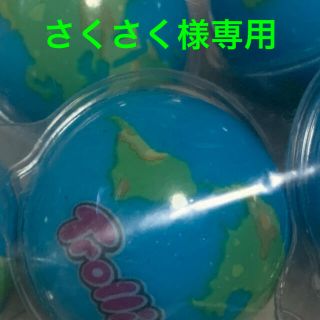 さくさく様専用(菓子/デザート)