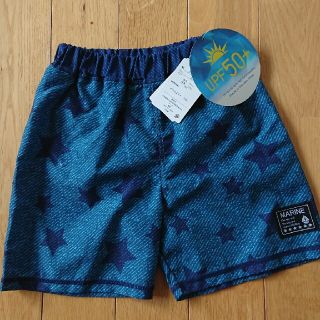 キッズ水着 100(水着)
