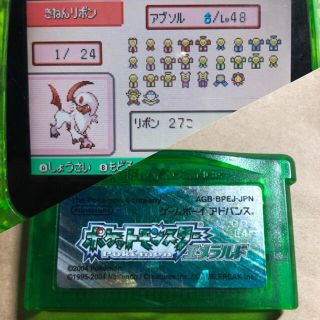 2ページ目 ゲームボーイアドバンス モンスター 携帯用ゲームソフトの通販 1 000点以上 ゲームボーイアドバンスのエンタメ ホビーを買うならラクマ 2ページ目 ゲームボーイアドバンス モンスター 携帯用ゲームソフトの通販 1 000点以上 ゲームボーイアドバンスのエンタメ ホビーを買うならラクマ
