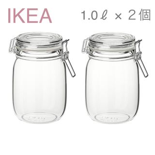 イケア(IKEA)の【新品】IKEA イケア ガラス保存容器 1.0 L × 2個 （コルケン）(容器)