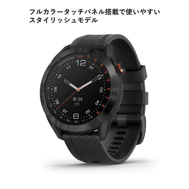 GARMIN(ガーミン) ゴルフナビ GPS Approach S40/黒 1