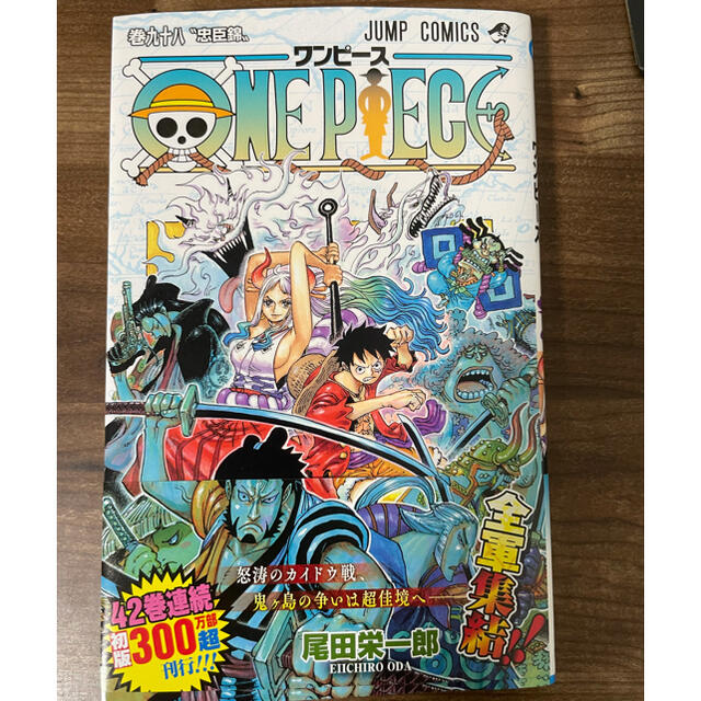 ONE PIECE コミック 80～98巻　19冊 【バラ売り不可】