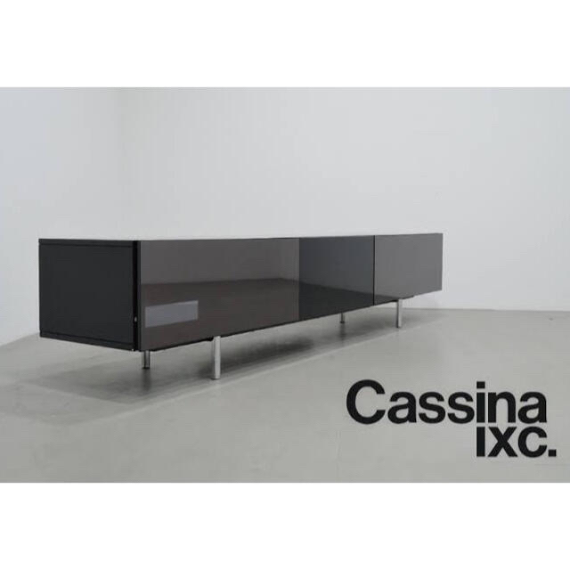 CASSINA IXC カッシーナ　シアターボード　テレビ台