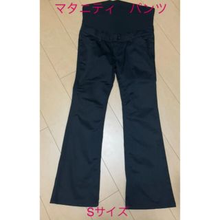 未使用品　マタニティ　パンツ　Sサイズ(マタニティボトムス)