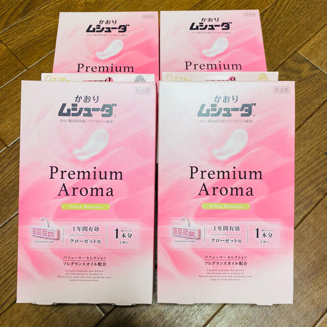 【4個セット】かおりムシューダ　プレミアムアロマ　premium Aroma インテリア/住まい/日用品の日用品/生活雑貨/旅行(日用品/生活雑貨)の商品写真