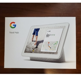 グーグル(Google)のGoogle  GA00516JP NEST HUB(スピーカー)