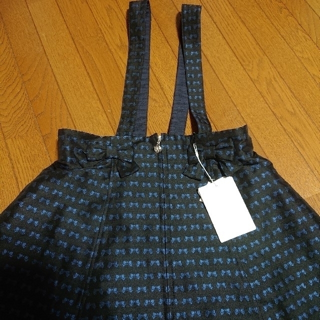 M'S GRACY(エムズグレイシー)のエムズグレーシー  スカート レディースのスカート(ひざ丈スカート)の商品写真