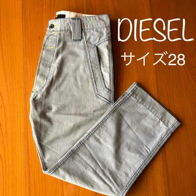 DIESEL(ディーゼル)のディーゼル　デニム　サイズ28 メンズのパンツ(デニム/ジーンズ)の商品写真