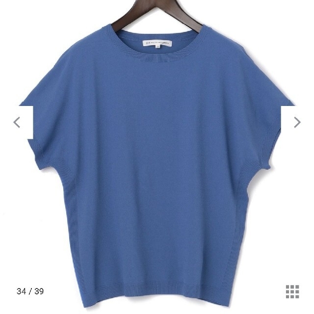 23区　半袖サマーニットセーター　size:44　ブルー