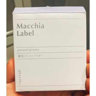 マキアレイベル(Macchia Label)のマキュレイベル　詰め替え用　大幅値下げ(フェイスパウダー)