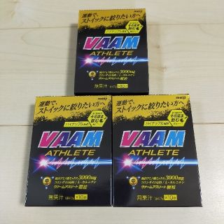 メイジ(明治)のヴァーム VAAM アスリート  顆粒 パイナップル風味 4.7g×10袋×3(トレーニング用品)