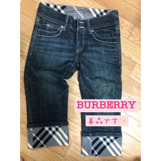 バーバリーブルーレーベル(BURBERRY BLUE LABEL)の値下げ‼️バーバリーブルーレーベル デニムパンツ レディース(デニム/ジーンズ)