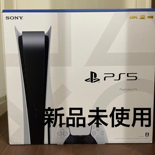 SONY(ソニー)の☆新品•未使用☆SONY PlayStation5 CFI-1000A01 エンタメ/ホビーのゲームソフト/ゲーム機本体(家庭用ゲーム機本体)の商品写真