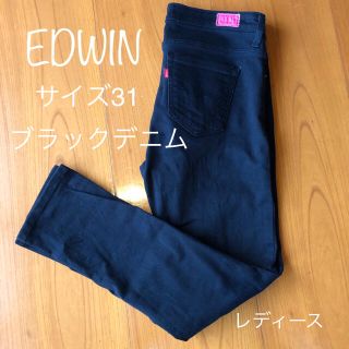 エドウィン(EDWIN)のEDWIN エドウィン 黒パンツ(デニム/ジーンズ)