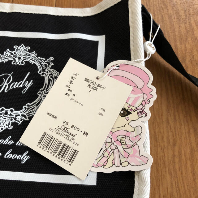 ちびRady ショルダーバッグ 4