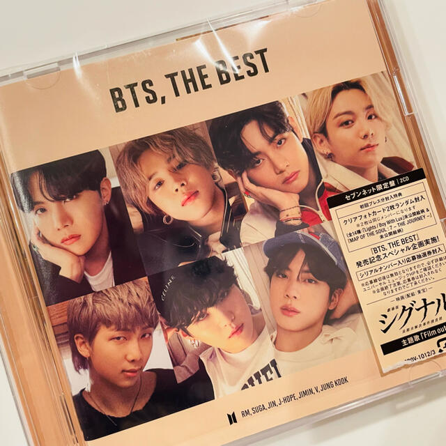 防弾少年団(BTS)(ボウダンショウネンダン)の■BTS  ベストアルバム　セブンネット限定盤　CD■ エンタメ/ホビーのCD(K-POP/アジア)の商品写真