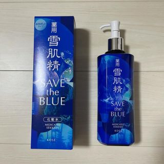 セッキセイ(雪肌精)の【値下げ】雪肌精　化粧水　みずみずしいタイプ　500ml(化粧水/ローション)