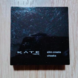 ケイト(KATE)のケイト　チーク(チーク)