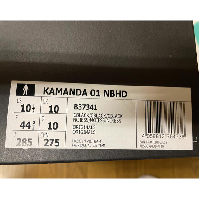 NEIGHBORHOOD(ネイバーフッド)の新品!adidas×NBHD KAMANDA 28.5 boostネイバーフッド メンズの靴/シューズ(スニーカー)の商品写真