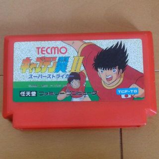 ファミコンソフト キャプテン翼Ⅱ スーパーストライカー(家庭用ゲームソフト)