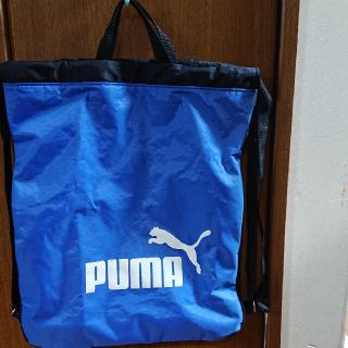 プーマ(PUMA)のプーマ  ＰＵＭＡ  ナップサック(リュックサック)