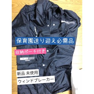 ミチコロンドン コートの通販 44点 | MICHIKO LONDONを買うならラクマ