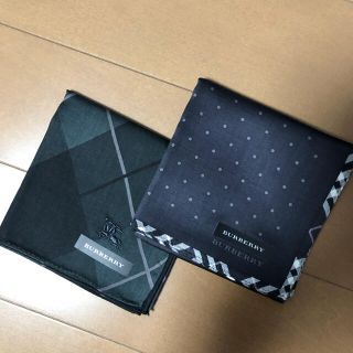 バーバリー(BURBERRY)のバーバリー ハンカチ 2枚(06-06)(ハンカチ/ポケットチーフ)