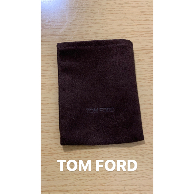 TOM FORD(トムフォード)の【未使用品・匿名配送】トムフォード　保存袋 コスメ/美容のベースメイク/化粧品(その他)の商品写真