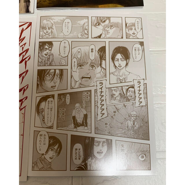 進撃の巨人　記憶の旅ノート　付箋　完売全4種セット エンタメ/ホビーのアニメグッズ(その他)の商品写真
