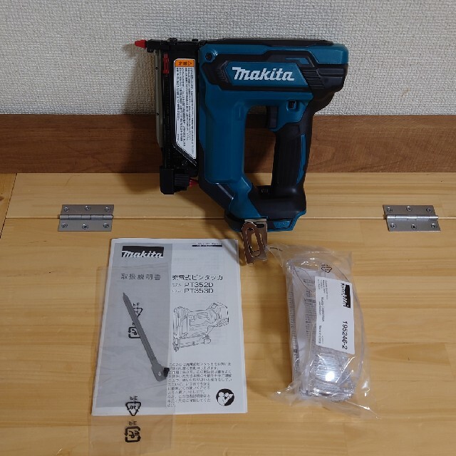 Makita - 【さっちゃん様専用】新品ピンタッカー、中古溝切りセット品