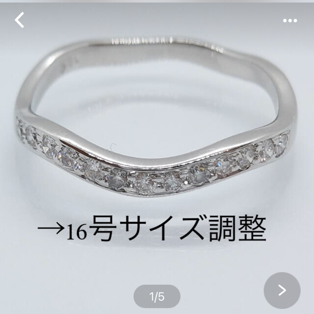 ブランド ※お値下げ不可 神楽坂宝石の通販 by ジュウル(神楽坂宝石 ...