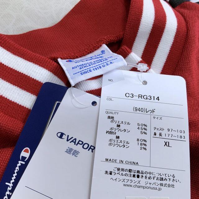 Champion(チャンピオン)のチャンピオンゴルフ 【XL】モックネックシャツ　RED スポーツ/アウトドアのゴルフ(ウエア)の商品写真