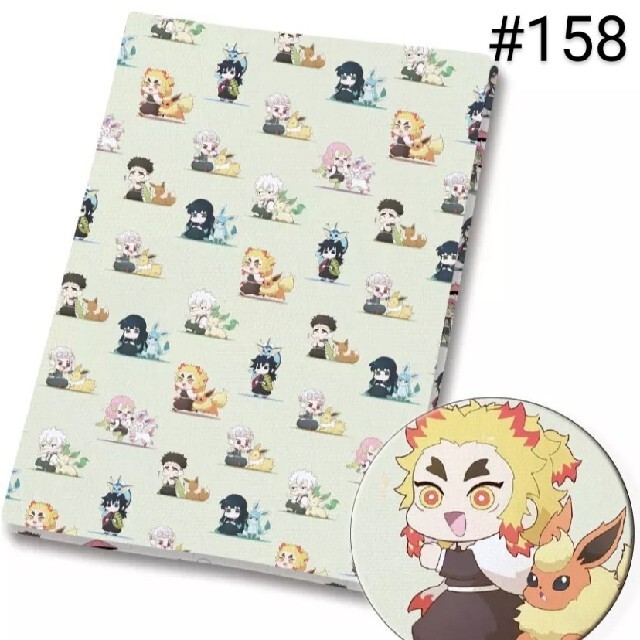 158 鬼滅の刃 ポケモンコラボ 生地 はぎれの通販 By Yone S Shop ラクマ 158 鬼滅の刃 ポケモンコラボ 生地 はぎれの通販 By Yone S Shop ラクマ