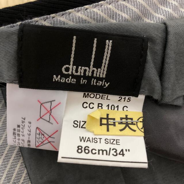 Dunhill(ダンヒル)のダンヒル　　スラックス メンズのパンツ(スラックス)の商品写真