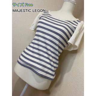 マジェスティックレゴン(MAJESTIC LEGON)のMAJESTIC LEGON カットソー 袖ヒラリ♪(カットソー(半袖/袖なし))