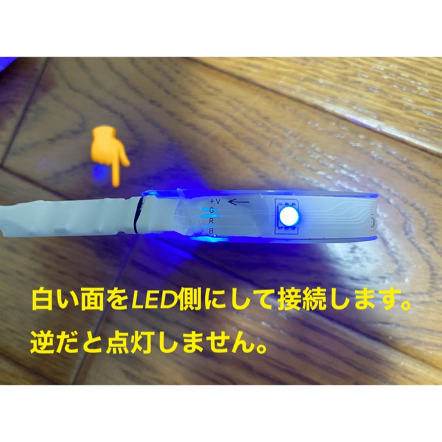 LEDテープライト5050 ストリップライト USB電源可能 インテリア/住まい/日用品のライト/照明/LED(その他)の商品写真