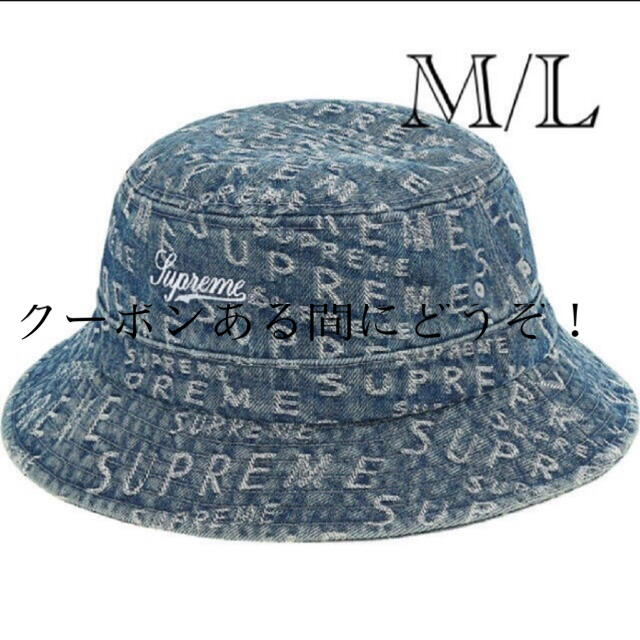 Supreme Warp Jacquard Denim Crusherハット