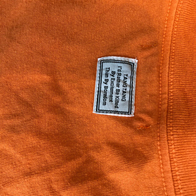 Adam et Rope'(アダムエロぺ)のフミカウチダ　TANGTANG コラボ　Tシャツ　ベルト付き レディースのトップス(Tシャツ(半袖/袖なし))の商品写真