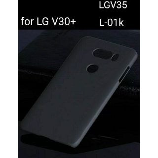 LG V30+ LGV35 L-01k ケース 薄型 軽量 ブラック(Androidケース)