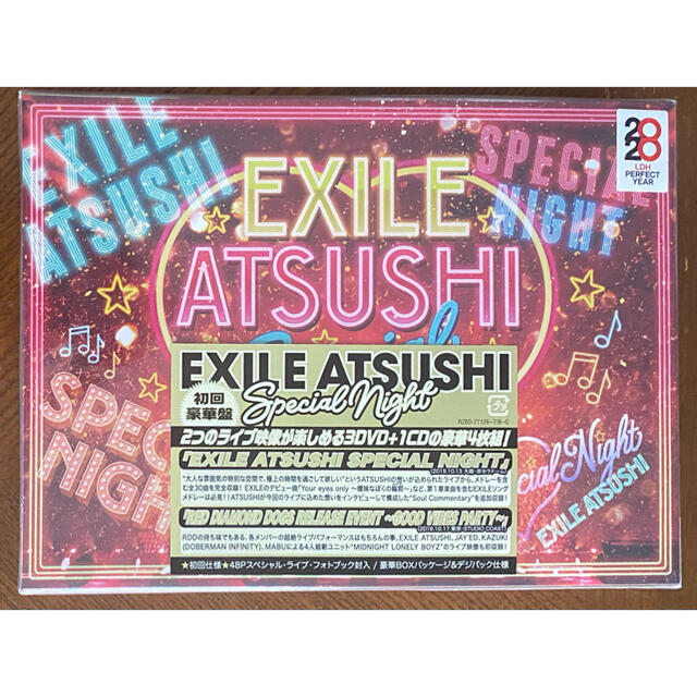 EXILE　ATSUSHI　SPECIAL　NIGHT DVD