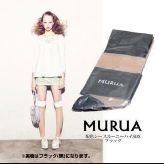 ムルーア(MURUA)の【新品】ガーター風ストッキング(タイツ/ストッキング)