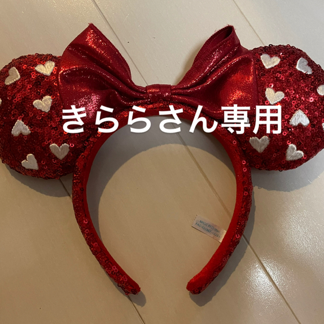 Disney(ディズニー)の【ディズニー】Disney  ミニーマウス　カチューシャ エンタメ/ホビーのおもちゃ/ぬいぐるみ(キャラクターグッズ)の商品写真