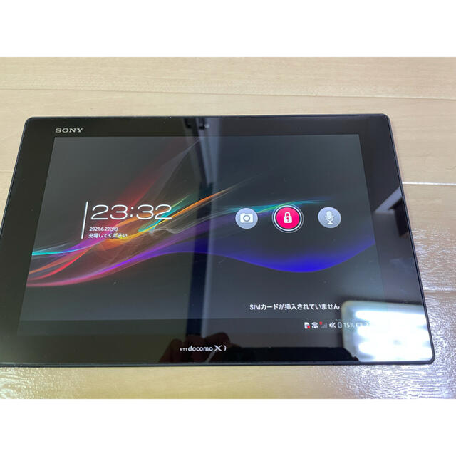 NTTdocomo(エヌティティドコモ)のSONY Xperia Tablet Z SO-03E BLACK スマホ/家電/カメラのPC/タブレット(タブレット)の商品写真