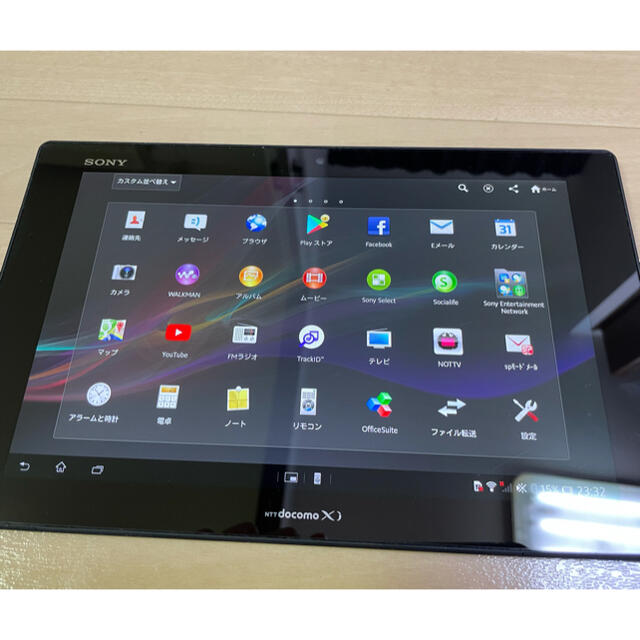 NTTdocomo(エヌティティドコモ)のSONY Xperia Tablet Z SO-03E BLACK スマホ/家電/カメラのPC/タブレット(タブレット)の商品写真